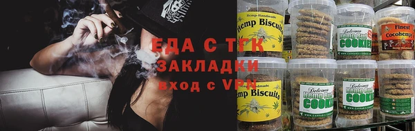 MESCALINE Верхний Тагил